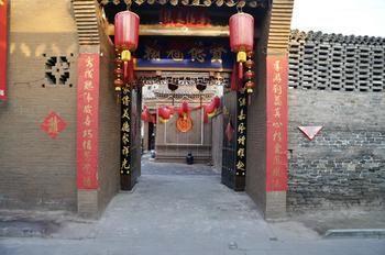 Qiujia Inn Pingyao Exteriör bild